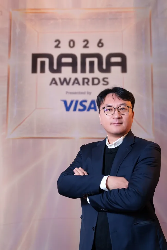2026 MAMA Awards Unveils Earthquake Safety Plans for Kyocera Dome Osaka Shows cover