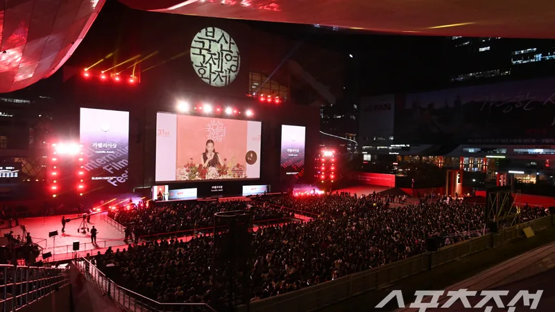 'A Possible Love' Wins Praise from Michelle Yeoh and Fan Bingbing as 'Assassins' Controversy Shadows Busan Film Festival cover