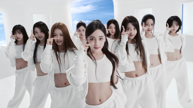A2O LITE's Name Misspelled as 'a20' in 75% of Naver Searches, TenAsia Exclusive Reports cover