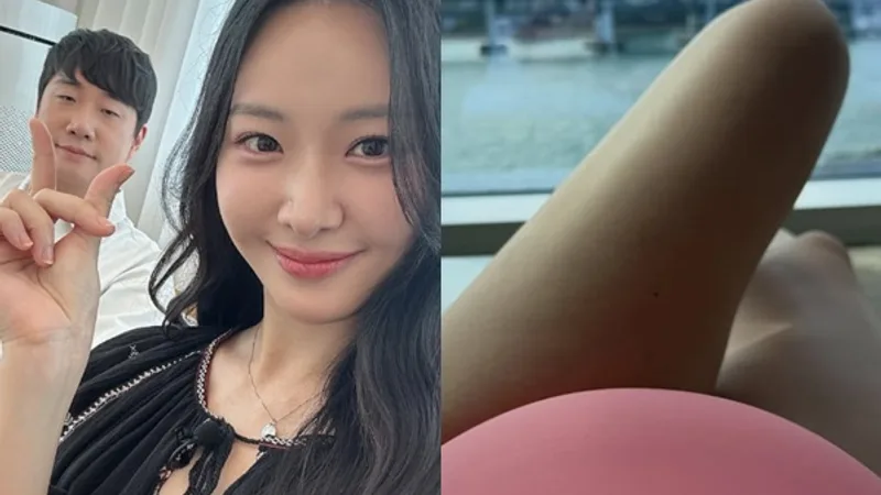 Bae Sung-jae's Wife Kim Da-young Shows Off Baby Bump in Pink Swimsuit Ahead of December Birth cover