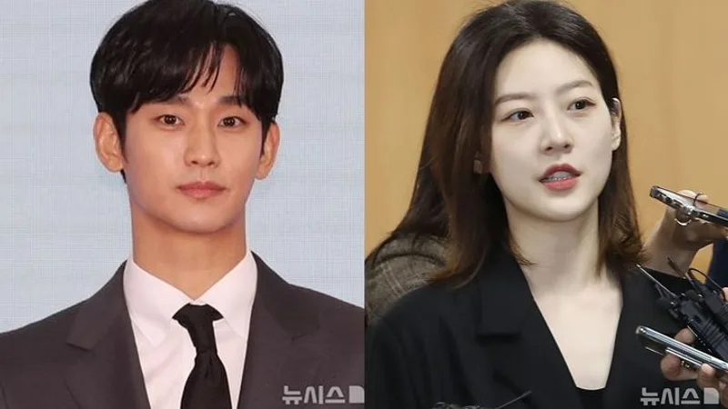 Breaking: Kim Soo-hyun Was Not the Sender of Controversial 2016 KakaoTalk Messages in Kim Sae-ron Case, Dispatch Reports cover