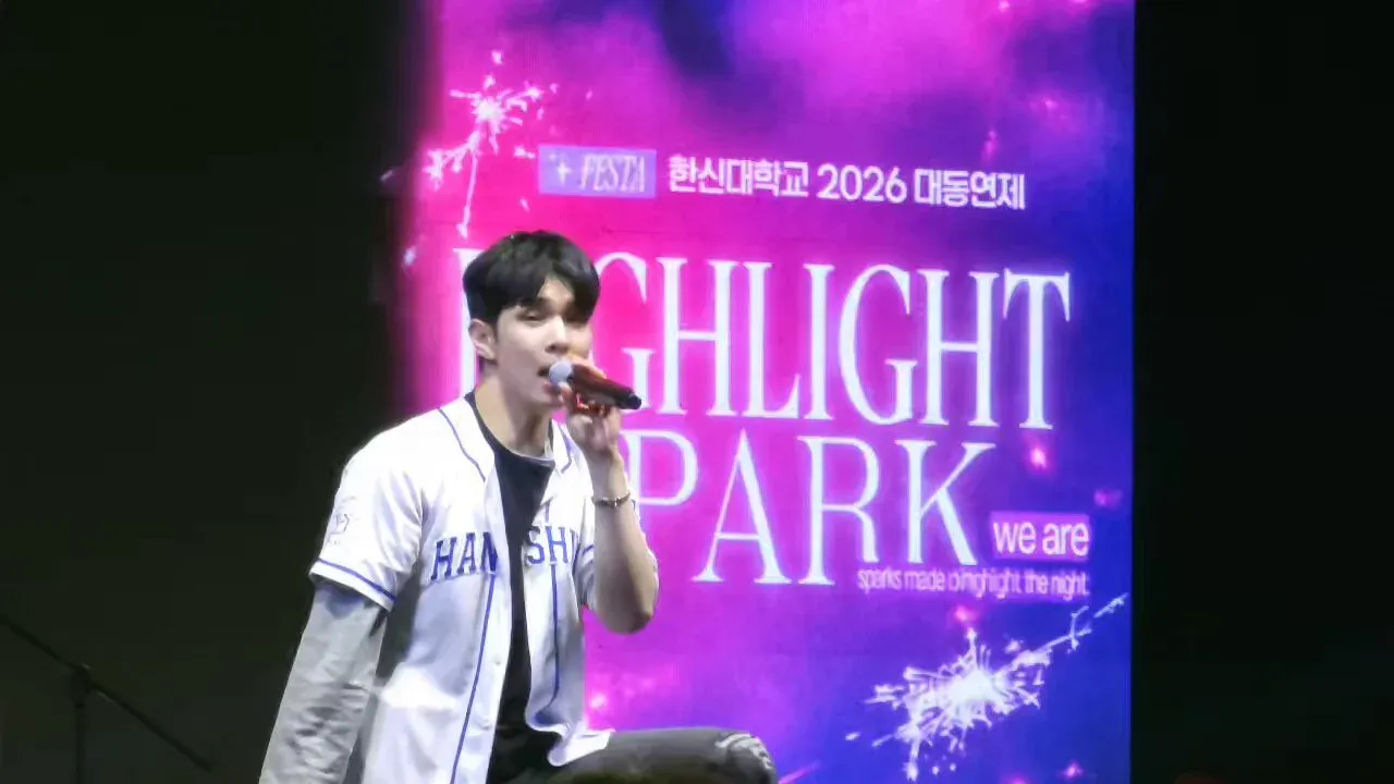Breaking: Unidentified Man Storms Stage During N.Flying's Hanshin University Performance, Kicks Mic Stand Before Security Intervenes cover