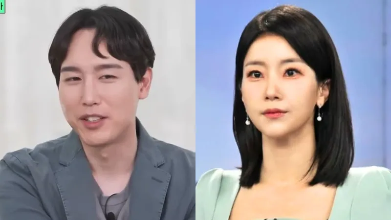 Breaking: YTN Anchor Um Ji Min and Star Docent Jung Woo Chul Announce October 18 Wedding cover