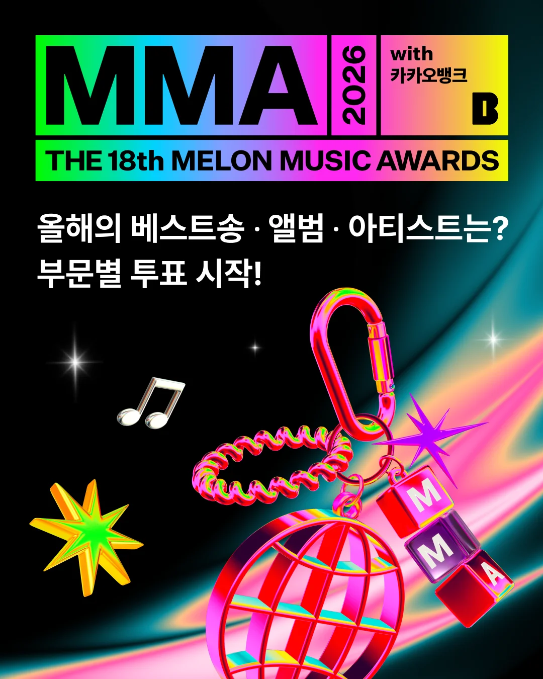 BTS, AKMU, I.O.I, and IVE Lead MMA2026 Artist of the Year Race as Voting Opens cover