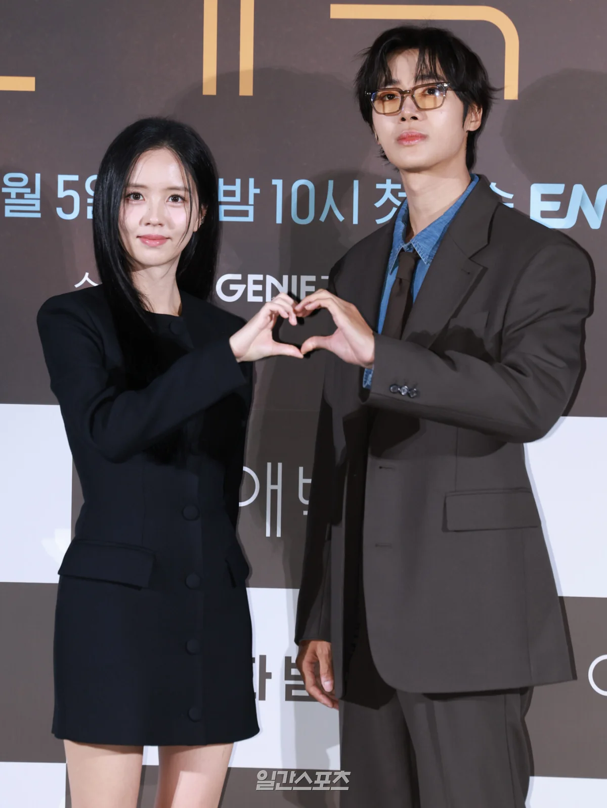Choo Young-woo and Kim So-hyun's 'Love Doctor' Hits Series-High 2.7% Ratings and Climbs to No. 4 on Disney+ Global TV Chart cover