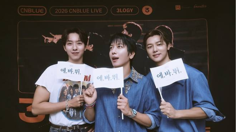 CNBLUE Announces First-Ever KSPO DOME Concerts for February 2027 in 17-Year Career Milestone cover