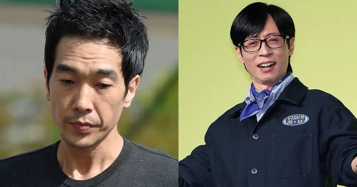 Convicted Former Roo'ra Member Go Young Wook Questions Yoo Jae Suk's Holiday Gift Habits in Latest Social Media Post cover