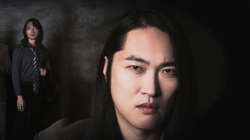 Danpyeonseon Sungandeul Release Second Full-Length Album 'Lovers' with Oct 31 Showcase in Seoul cover