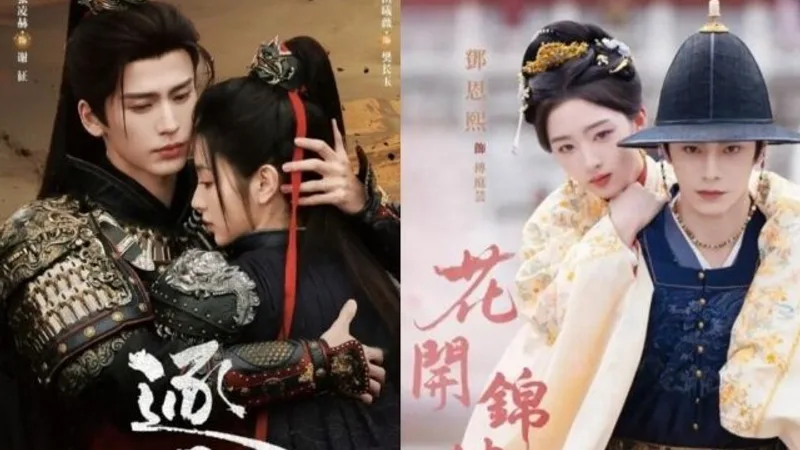 Ding Yuxi and Deng Enxi's 'Hua Kai Jin Xiu' Overtakes Zhang Linghe's 'Zhu Yu' in Weibo 2026 TV Summit Vote cover