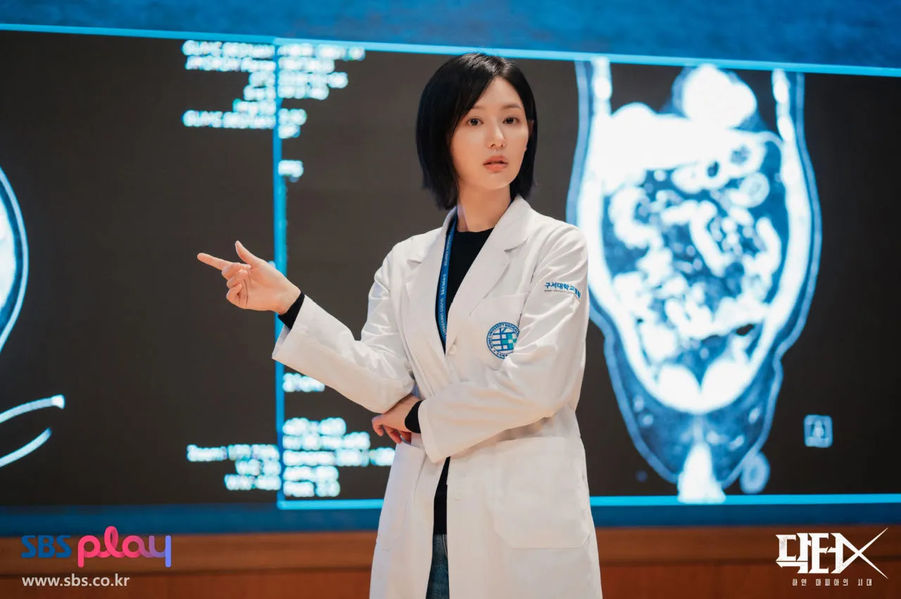 Doctor Filed Broadcast Complaint Against SBS's "Doctor X," Claiming It Distorts Medical Reality cover