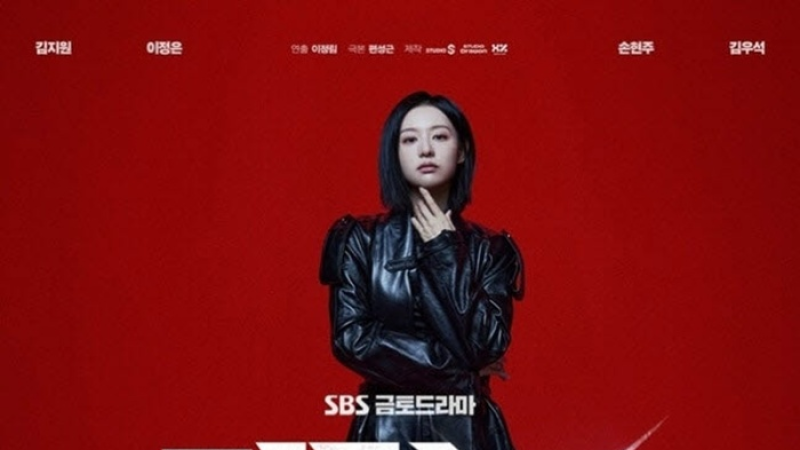 Doctor X Tackles May 18 Democratization Movement as Producer Posts No Fear Message cover