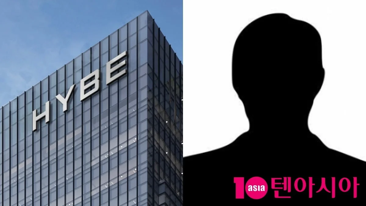 Former ADOR Vice President Summarily Indicted Over Alleged Leak of HYBE's Confidential Financial Data cover