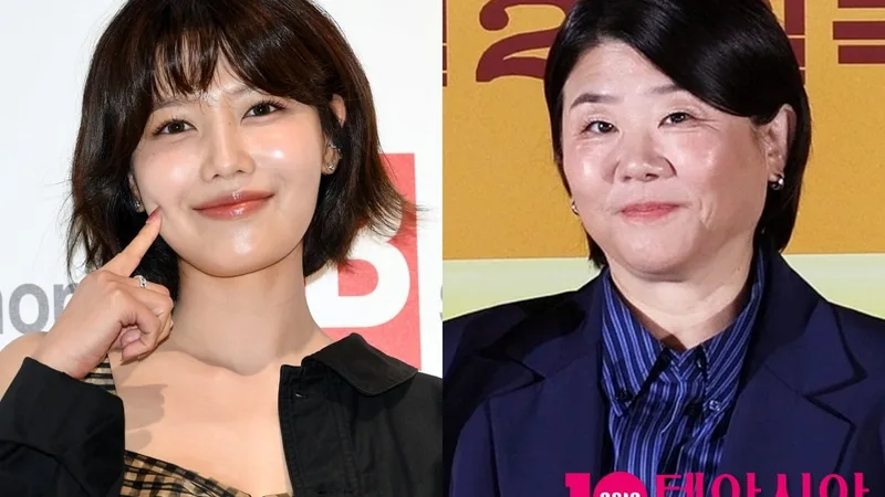 Girls' Generation's Choi Sooyoung and Lee Jung-eun Cast as Mother and Daughter in KBS2 Drama '학교 다녀왔습니다' cover