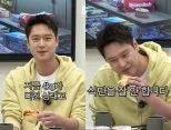 Go Kyung-pyo Reveals He Lost 4kg Without Dieting as Song Eun-i Marvels at His Changing Face cover