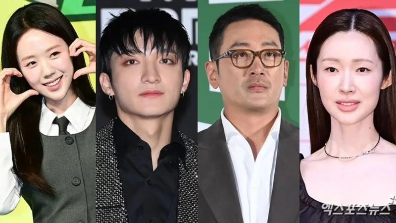 Ha Jung-woo and Cha Jung-won Announce December 13 Wedding, One Day After Ji Ye-eun and Bata's December 12 Ceremony cover