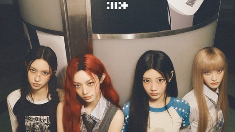 ILLIT Opens 'BREAK EVEN' Pop-Up Store at HYBE Headquarters Ahead of October 26 Comeback cover