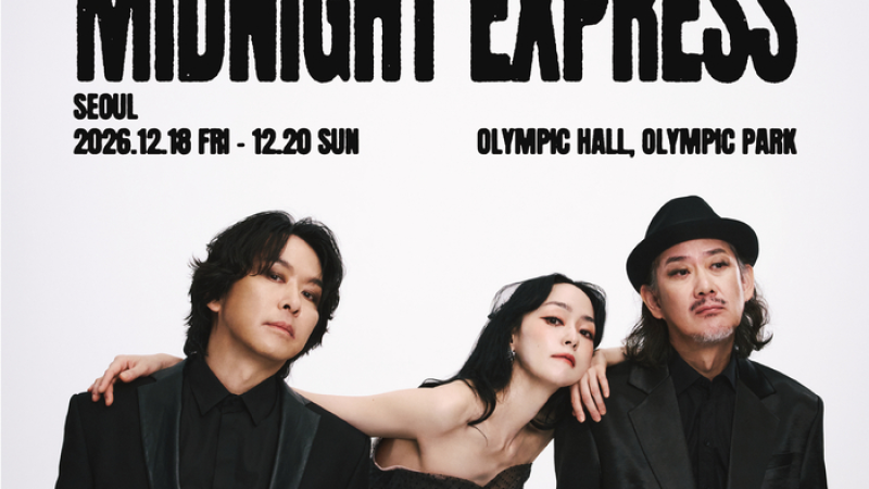 Jaurim Announces 'MIDNIGHT EXPRESS 2026-2027' Solo Concert Tour Across Four Korean Cities This December cover