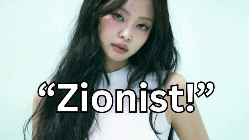 Jennie's New Netflix 'Steps' Song 'Someone to Hold' Sparks Heated Backlash Over Songwriter Justin Tranter's Alleged Political Ties cover