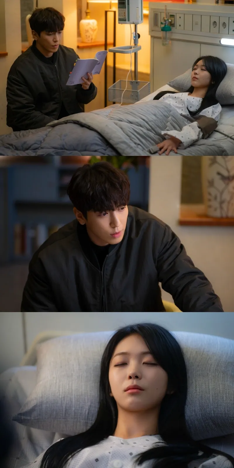 Jung Yong Hwa and Hong Seung Hee's 'Oh! My Guard' Premieres Tonight on Lifetime with a Fateful Hospital Encounter cover