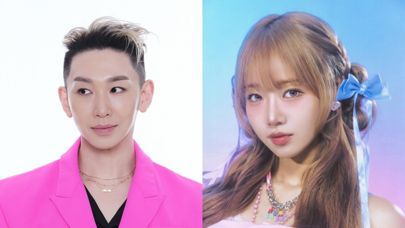 Kim Ho Young and Choi Yu Jung Join 'Mr. Trot 4' as Masters Ahead of December Premiere cover