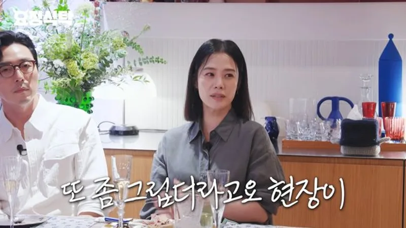 Kim Hyun-joo Explains Her Three-Year Acting Hiatus: 'I Had Savings, So I Wasn't Struggling' cover