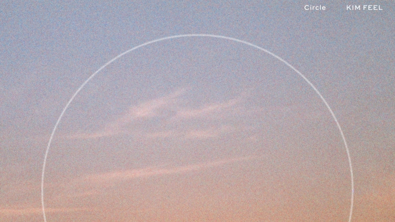 Kim Pil Pre-Releases 'Circle' Ahead of 'JOURNEY,' His First Full Album in Seven Years cover