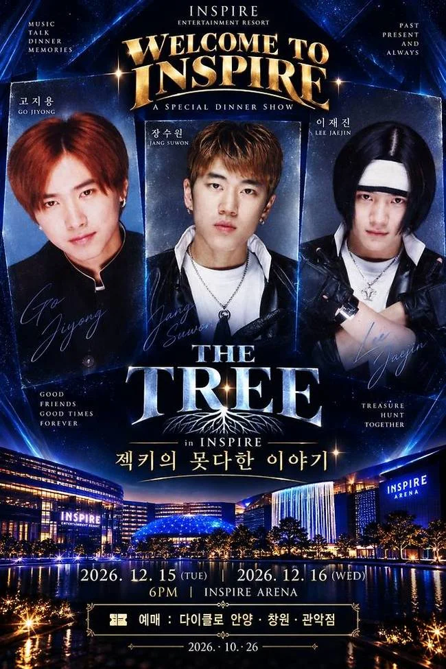 Ko Ji-Yong Returns to Sechs Kies Stage for 30th Anniversary Concert as Eun Ji-Won and Kim Jae-Duck Sit Out cover
