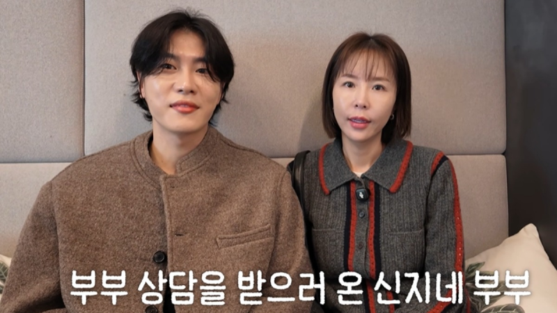 Koyote's Shinji Reveals Candid Details of Married Life with Moonwon Five Months After Wedding cover