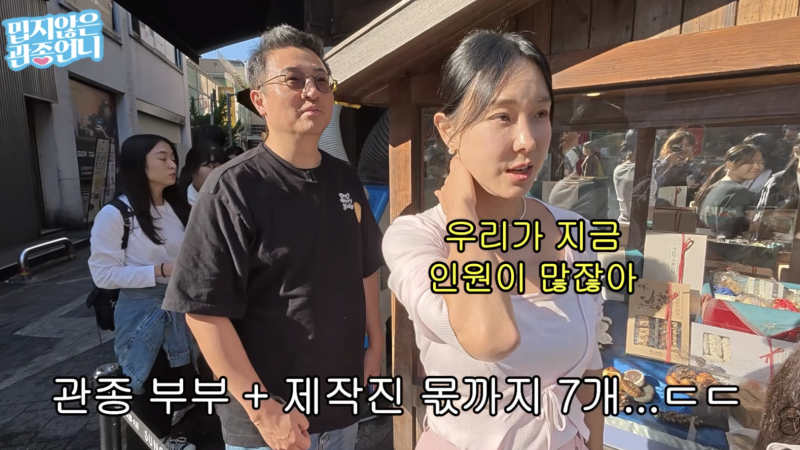 Lee Jihye Clarifies Seongsimdang Cake Sweeping Controversy After Buying Seven Cakes in Daejeon cover