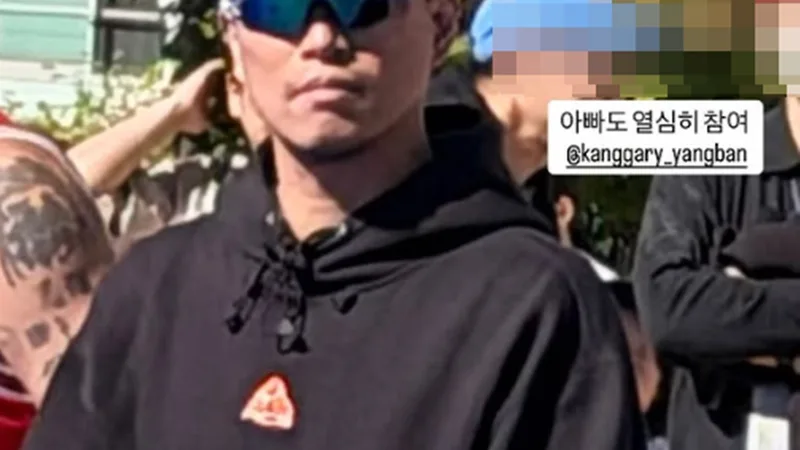 Leessang's Gary Spotted Enjoying Sports Day with Son Ha-oh in Rare Public Outing cover