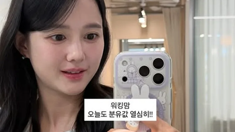 Nam Bo-ra Shares Working Mom Life Four Months After Giving Birth to Son Kongal cover