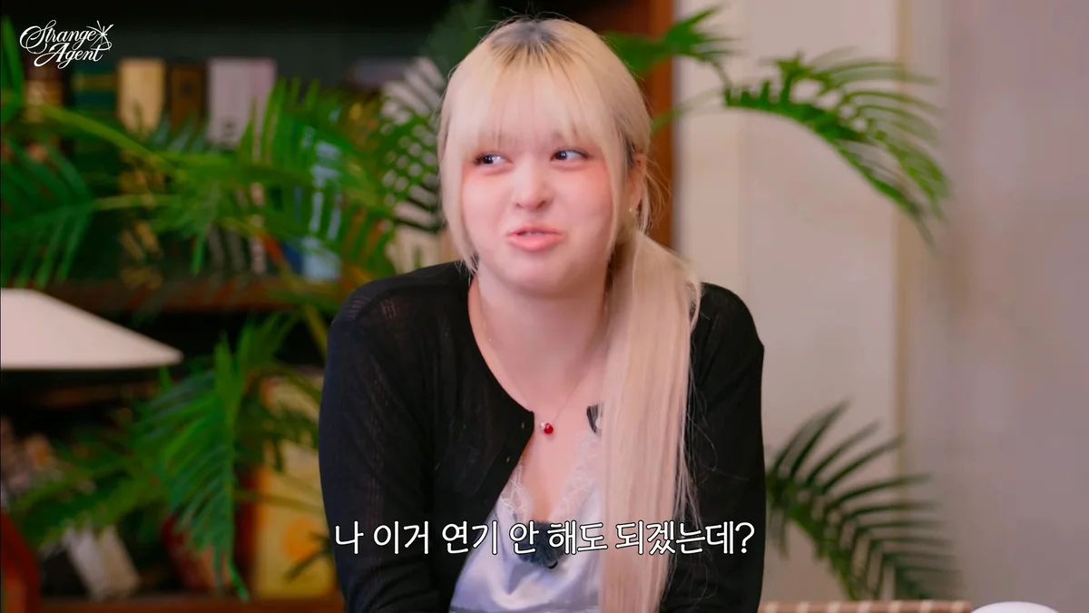 NMIXX Deletes Scene After Backlash Over Insensitive Prompt That Evoked Lily's Bushfire Trauma cover