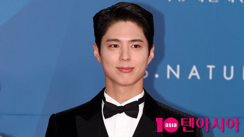 Park Bo Gum Earns National Hairdresser License on Second Try Ahead of 'Bogum Magical 2' November Premiere cover