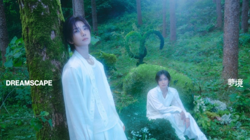 SEVENTEEN's Jeonghan and Joshua Earn Global Praise for 'DREAMSCAPE' and Title Track '12 O'Clock' cover