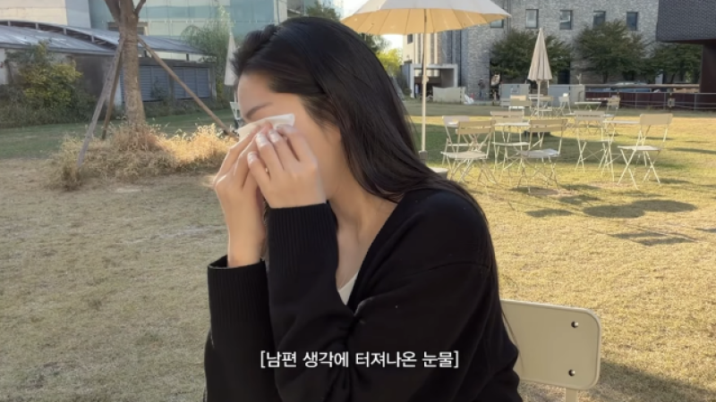 Shinhwa's Jun Jin and Wife Ryu Yi-seo Open up About Losing Pregnancy After IVF cover