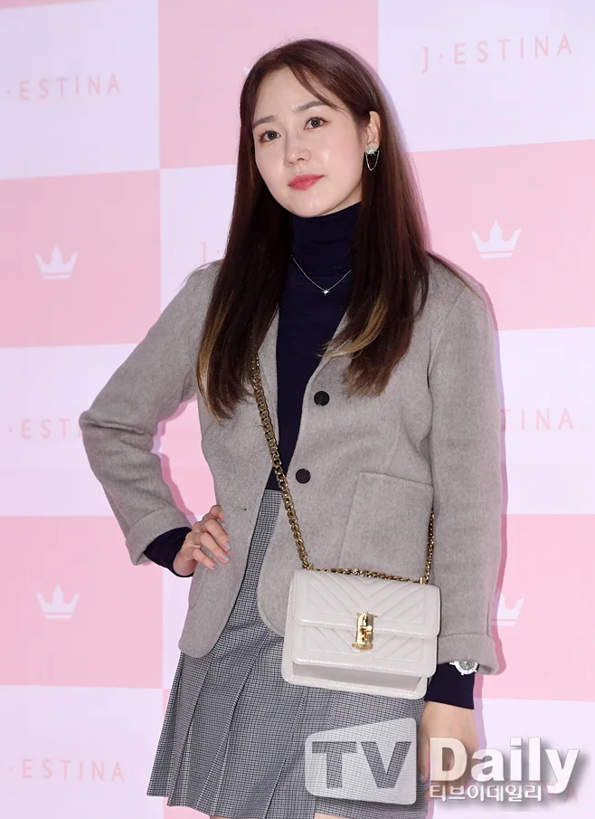 Sung Yuri's Husband Ahn Sung-hyun Faces Supreme Court Ruling on November 12 in Bithumb Coin Case cover