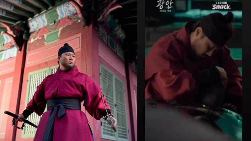 Swings Mocks His Own Sageuk Acting in "Gwang-an: The Crown Prince's Woman" Clip, Sparks Divided Reactions cover