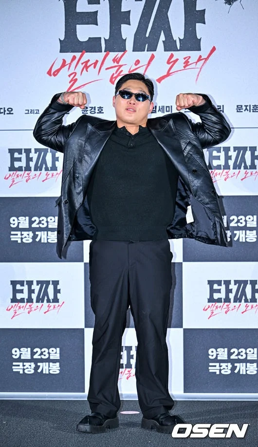 Swings Signs with Lee Jong-suk's Agency Ace Factory in Official Acting Career Move cover