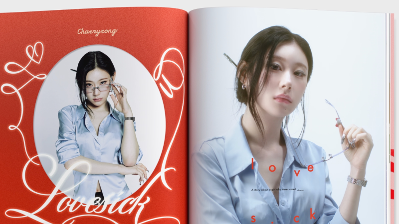 Watch: ITZY's Chaeryeong Unveils Trailer, Schedule and Track List for Solo Debut Album 'Lovesick' cover