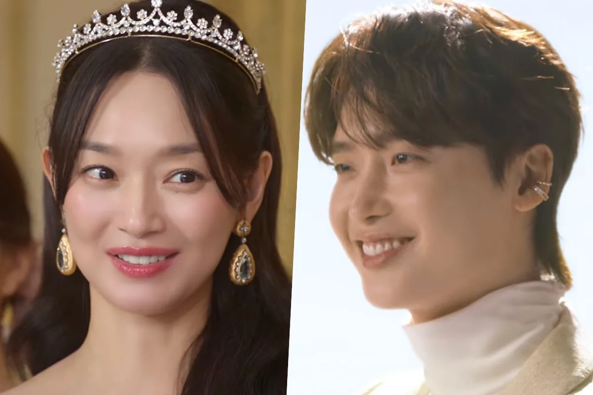 Watch: Lee Jong Suk Spies as a Bird While Shin Min Ah Praises His Looks in The Remarried Empress Preview cover
