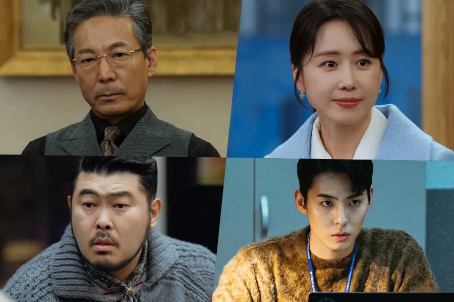 Yim Si Wan's Chaebol Family and Seol in Ah's Detective Team Revealed in 'Love in Disguise' cover