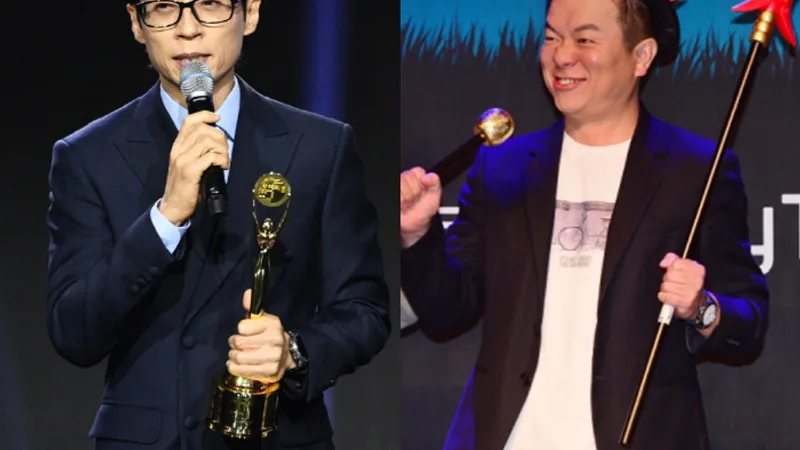 Yoo Jae-suk Recalls Working Part-Time at Kim Tae-kyun's Beer Pub During His Unknown Days on 'Hangout with Yoo' cover